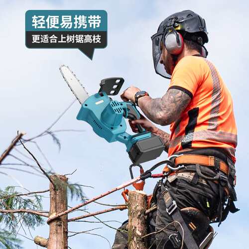热销速发新品大功率8寸家用锂电锯无刷电链锯伐木锯小型手持锂电