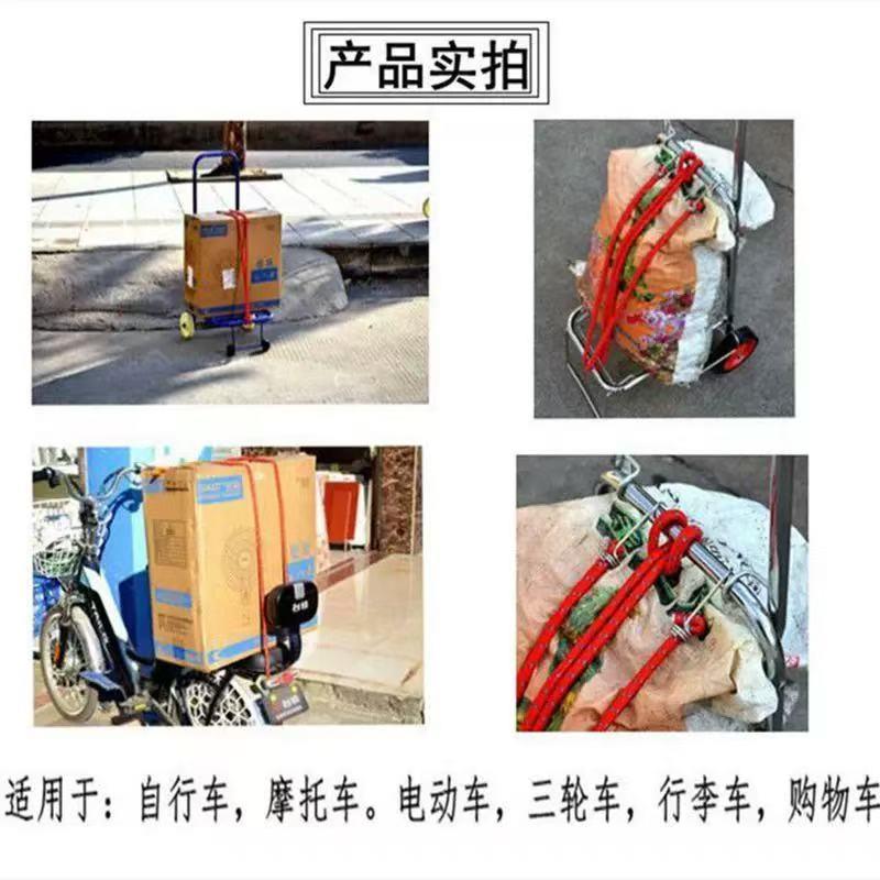 热销摩托车捆绑绳后备箱绑带挂勾弹力松紧绳绑货行李橡胶绳子加粗