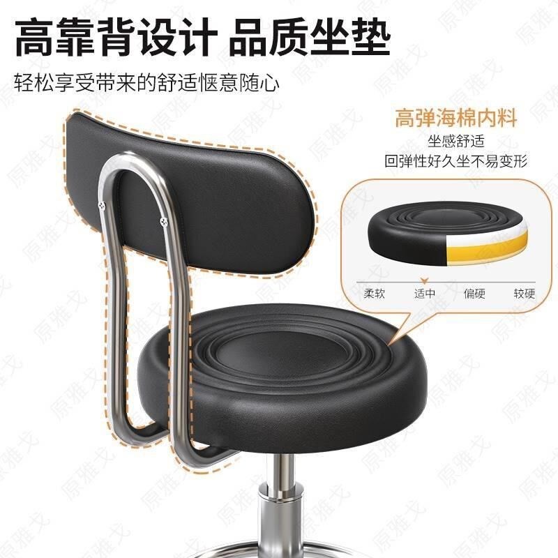 热销酒吧吧台b带轮子的小圆凳子靠背移动升降椅理发店旋转轮滚动
