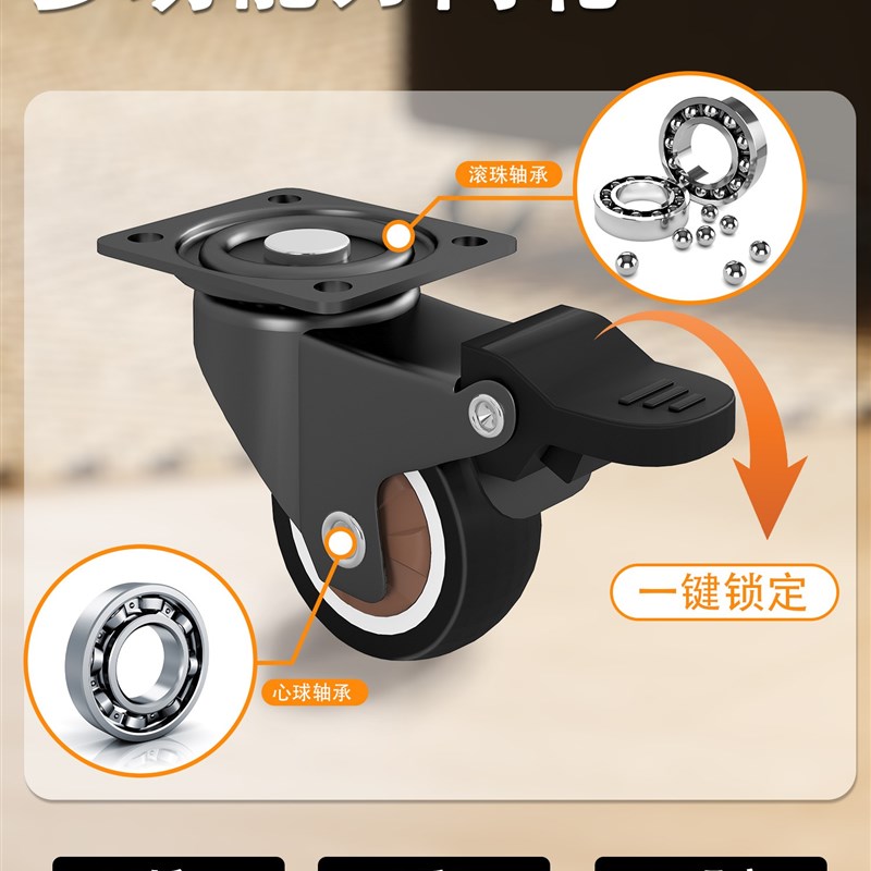 热销万向轮小凳子家用可移动靠背小椅子带轮移动门口换鞋凳子旋转