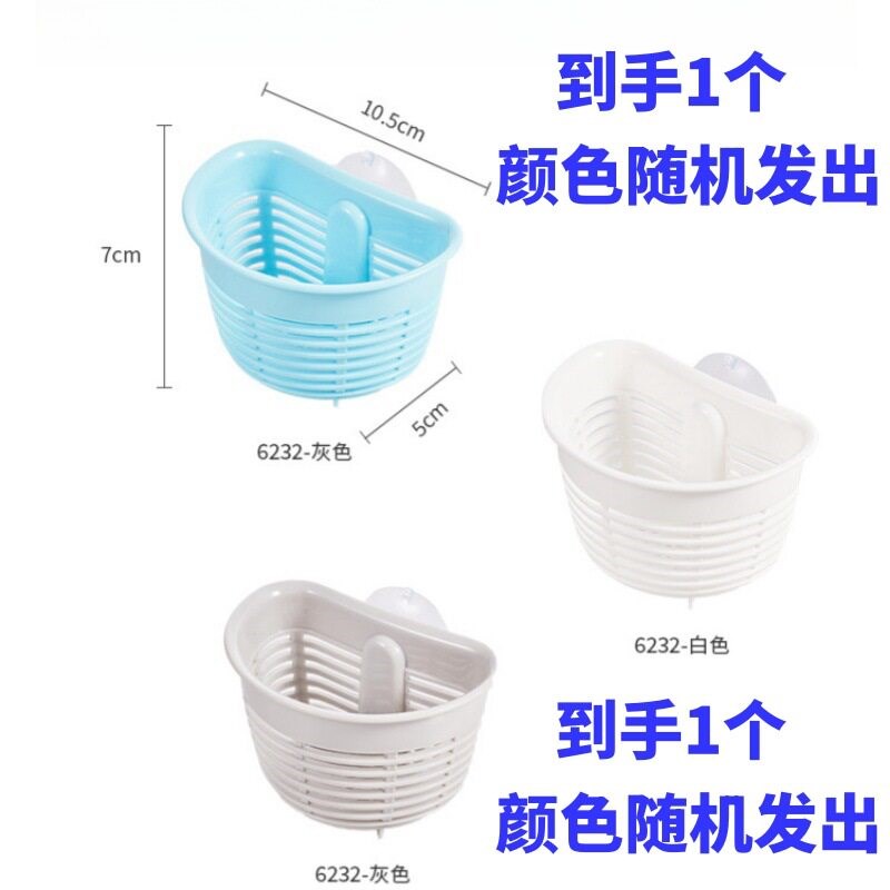 热销海绵置物架吸盘式洗碗棉沥水置物架厨房水槽百洁布收纳水池架