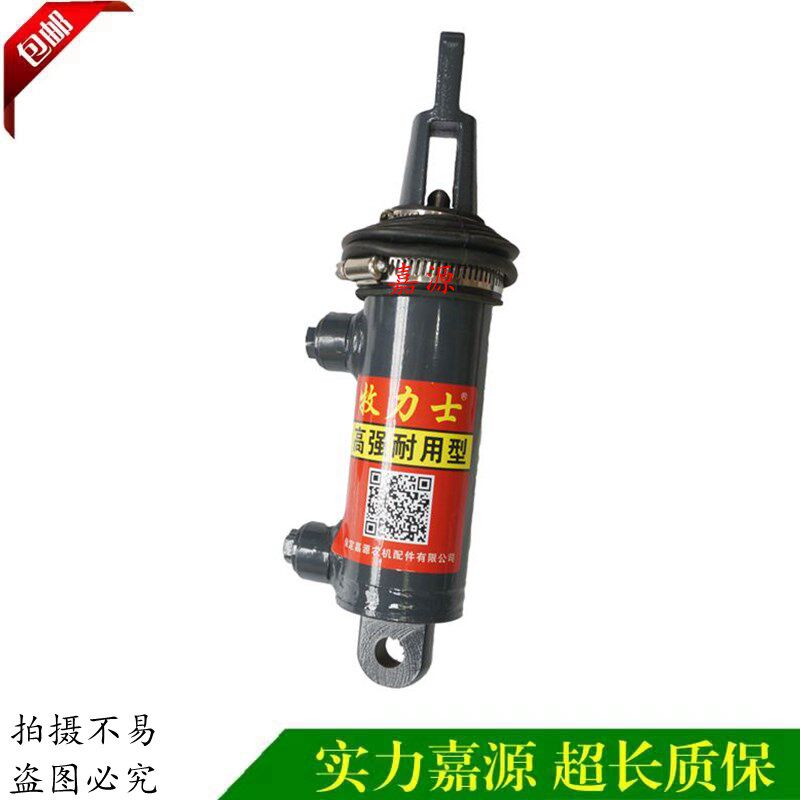 热销拖拉机液压助力离合器离合油缸东方红福田收割机改装轻松省力