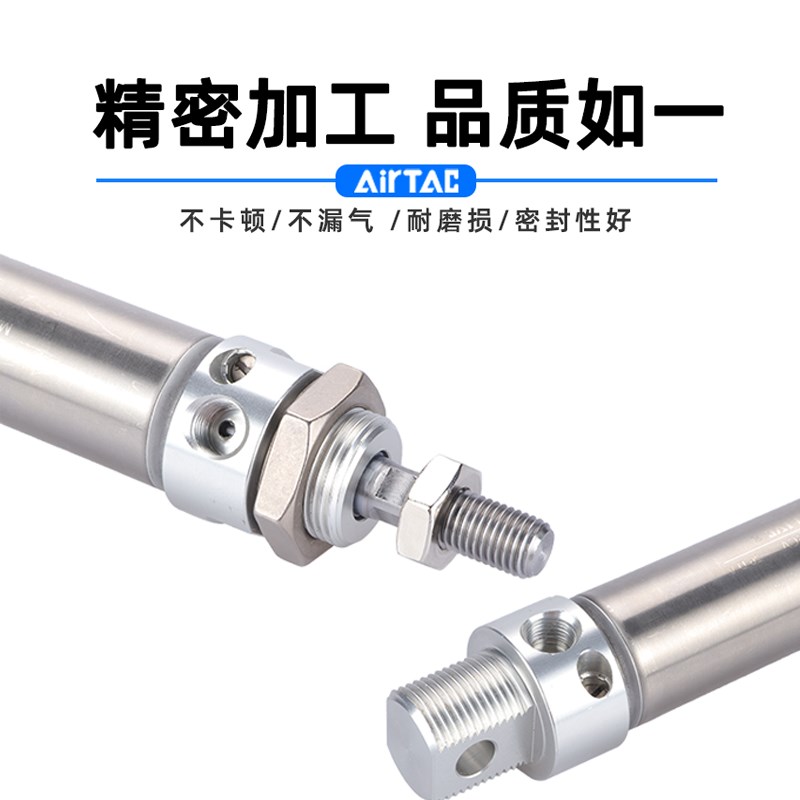 热销亚德客迷你气缸MIC16X25SU 20X50X30X40X60X75X80X125X150X20