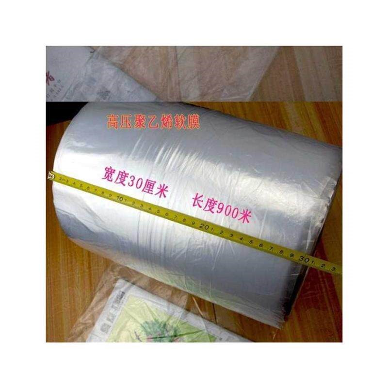热销一次性塑料水龙带地龙带垄沟浇地灌溉水袋软管子地垄沟农用水