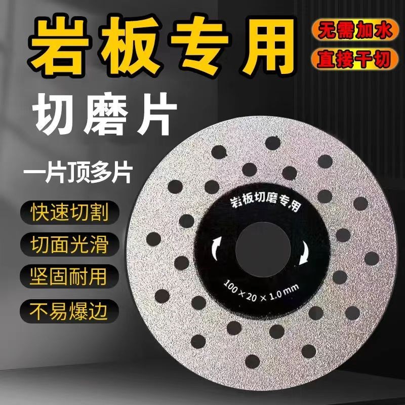 热销打磨片瓷砖修边角磨机干抛片岩板大理石英石材磨边倒角神器