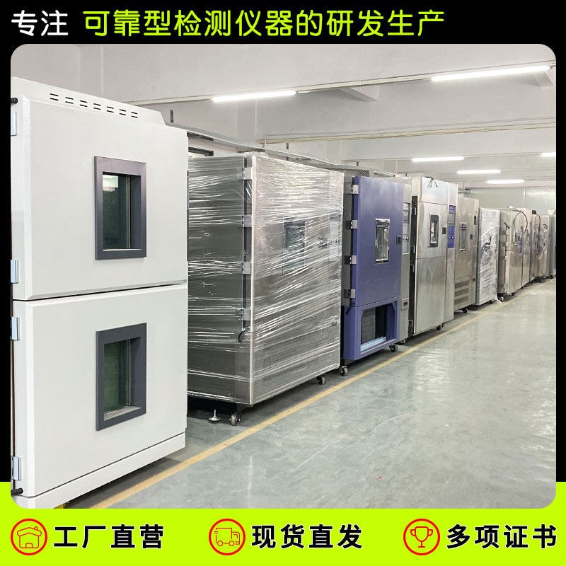 热销多工位按键寿命试验机手机计算器开关硅胶按钮按压疲劳测试设