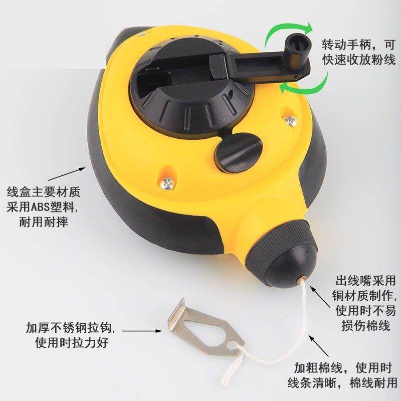 热销划线器粉线盒粉斗30M木工画线器装修工具弹线器手动墨斗墨线