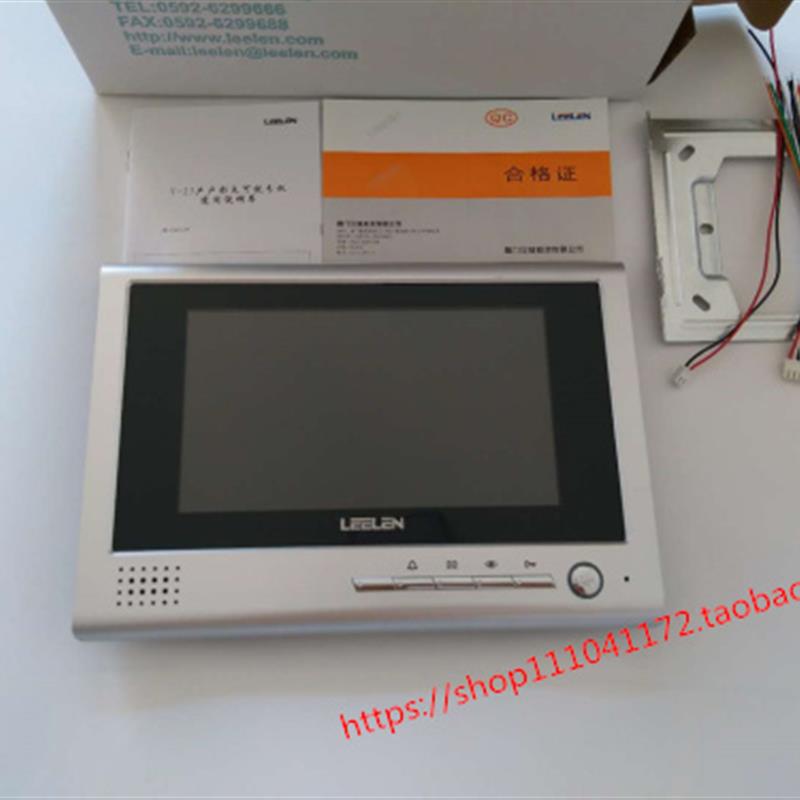 热销立林V25楼宇彩色可视对讲户户JB-2003VCW网线室内门控 L8-500