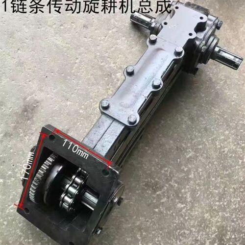 热销变速箱手扶拖拉机山东沭河101型121型旋耕机总成齿轮轮传动炼