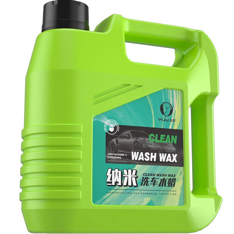 热销洗车工具全套家用清洗神器汽车精洗用品大全自己清洁刷车专用