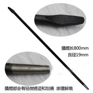 热销双头重型轮胎套筒扳手30-32货车轮胎扳手21号24-27汽车换胎扳