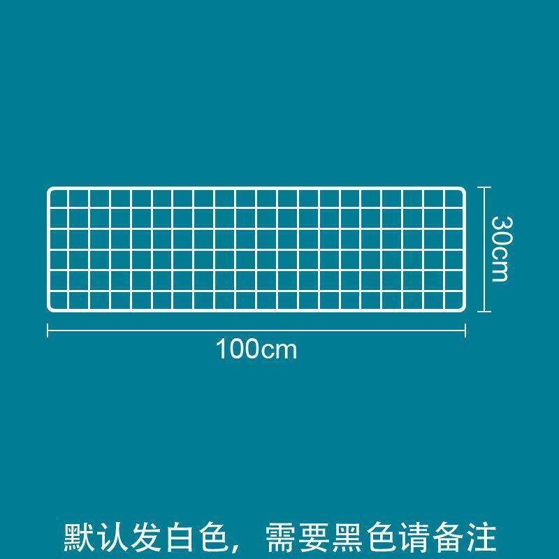 热销网格网片铁架照片背景墙装饰挂架泡面架宠物防逃网格家用铁网