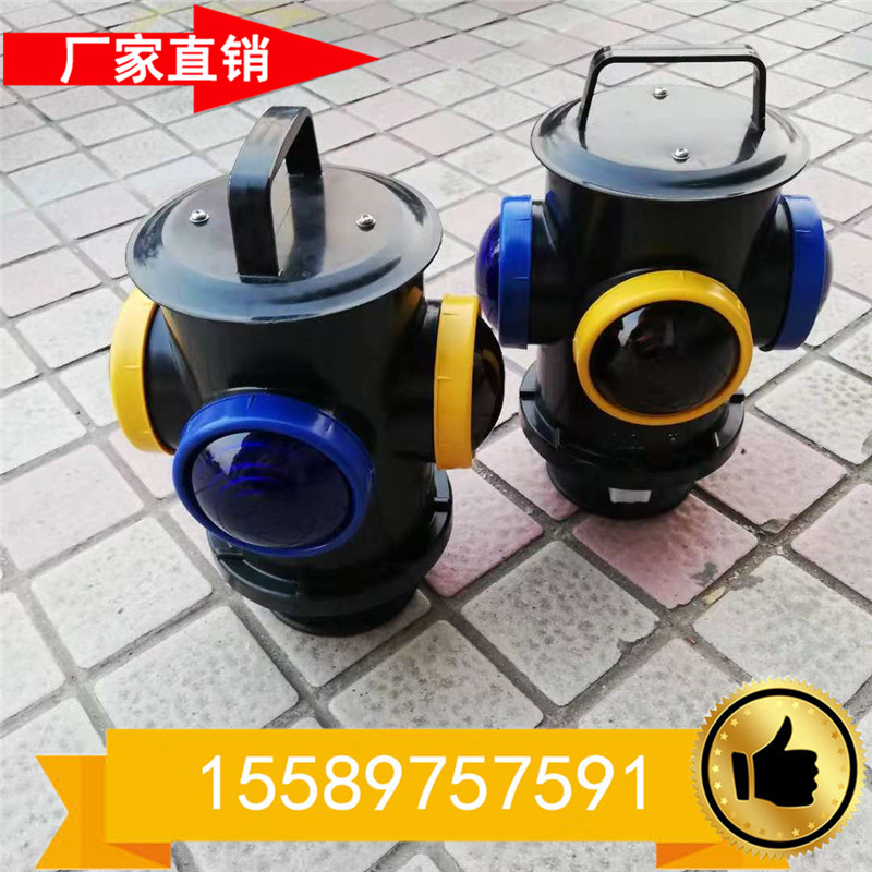 热销转辙器信号灯 充电式铁路信号灯 能充电的道岔信号灯四面双色