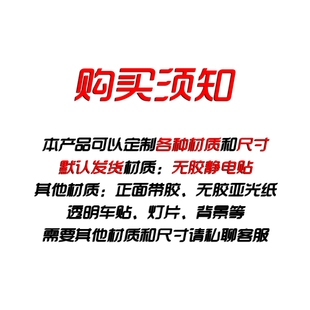 热销鱼缸背景窄桥高清图热门立体木纹鳄龟水族卡通贴纸壁纸高清定