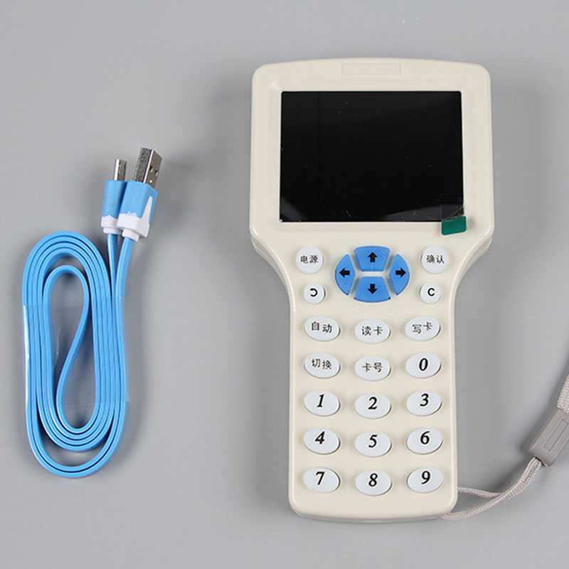 热销uid卡ic卡复制卡钥匙扣小区门禁卡id卡可反复擦写卡复制器复