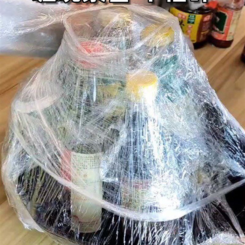 热销搬家救世主包装膜包装神器膜防水家用书锅锅鞋收纳包装搬家