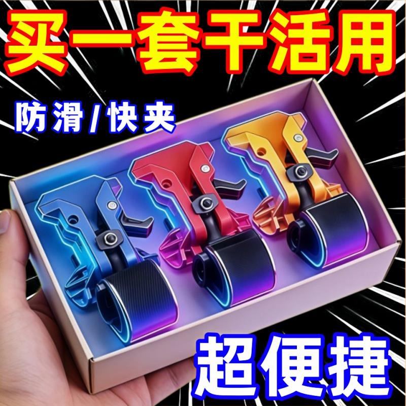 热销手电钻快挂电动扳手工具起子机腰带快挂扣快拆挂钩球头配件腰