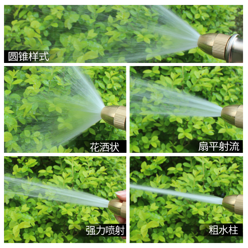 热销洗车水枪自来水金属高压套装浇花头工具家用水管软管冲洗窗户
