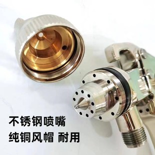 热销瓦而特瓦尔特传统下壶1.7口径工业汽车造车厂喷漆大口径油漆