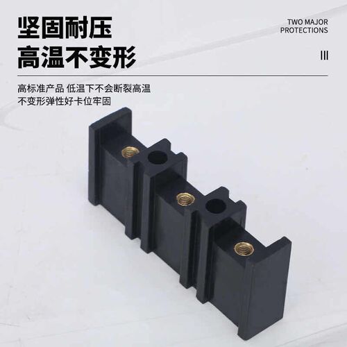 热销绝缘支柱黑色M6绝缘子 铜排固定绝缘柱 铜鼻子低压接线端子高
