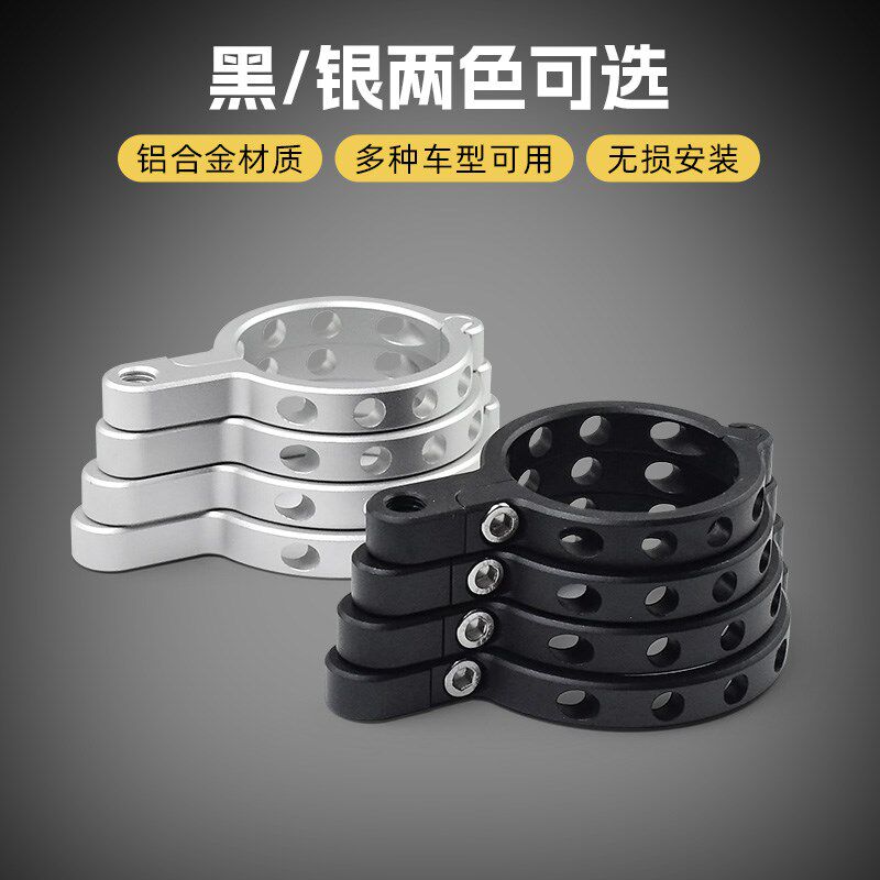 热销摩托车改装减震射灯支架转向灯前避震器前叉隐藏抱箍万向固定