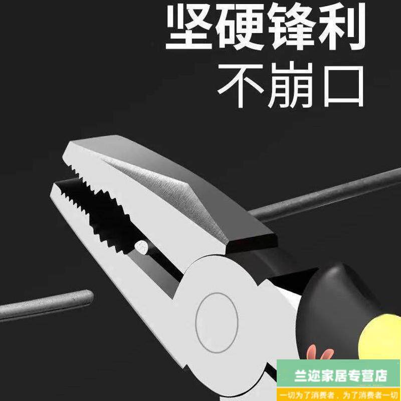 热销多功能老虎钳子家用钢丝钳交胶把胶钳大号耐用钢电工五金工具