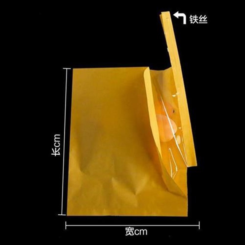 热销莲雾套袋莲雾专用日光袋半透明莲雾套袋释迦专用荔枝套袋水果