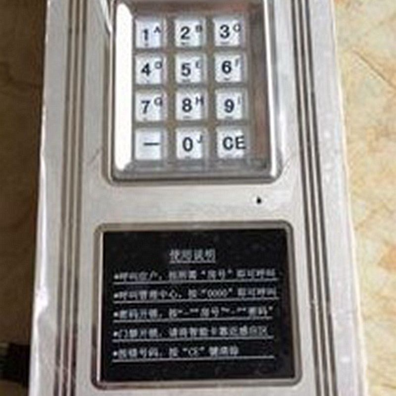 热销全新楼宇门铃对讲机配件按键电路板数字键塑料按键框主机外壳