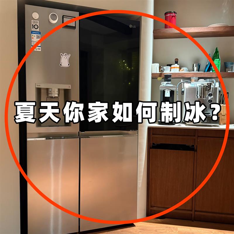 热销冻冰块模具按压冰格制冰神器带盖制冰盒家用冰箱储存盒龙头置