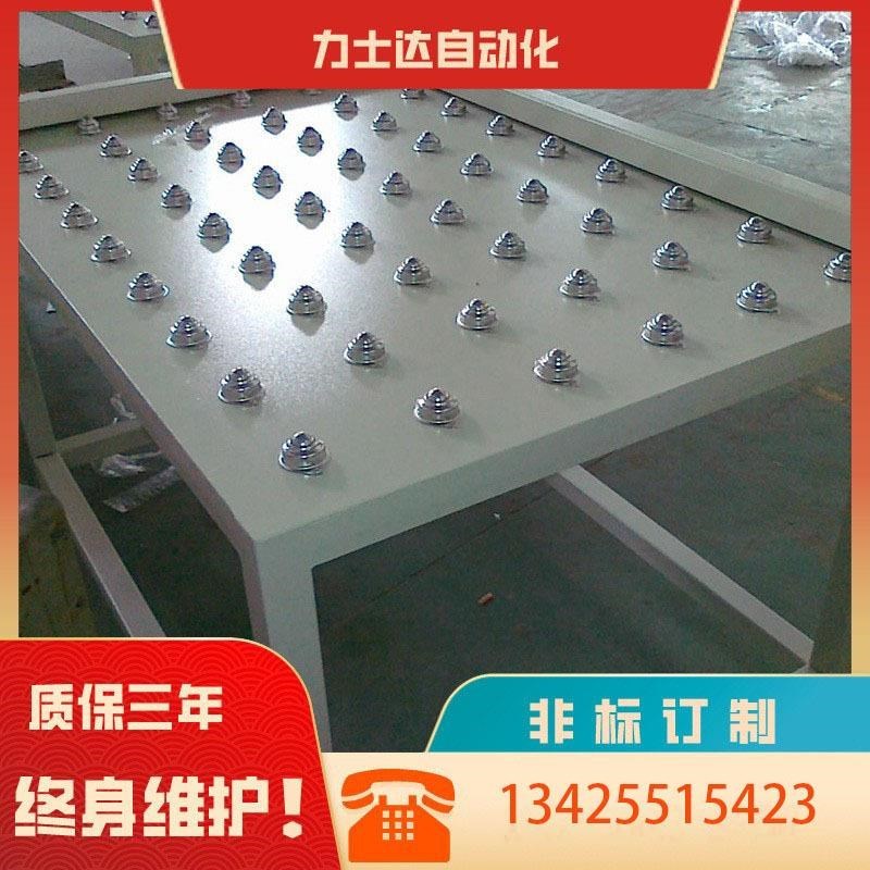 热销O型手推无动力滚筒装配流水线 环形不锈钢滚筒装配流水线