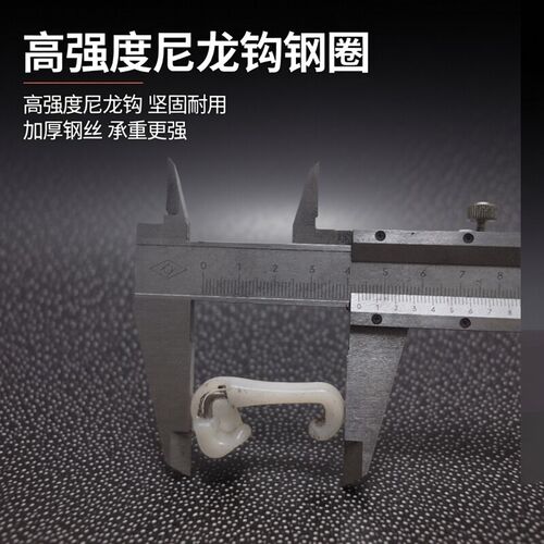 热销钢圈高度25.4mm高强度尼龙钩,各个型号加厚优质钢丝需要颜色
