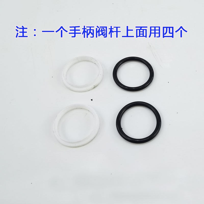 热销DL/15-2多路换向阀修理包油封 配套铲车分配器阀杆油封胶圈黑