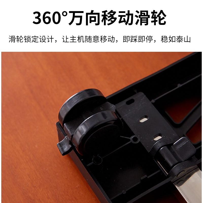 热销电脑主机托架台式机箱底座置物架加高托盘支架移动万向轮垫高