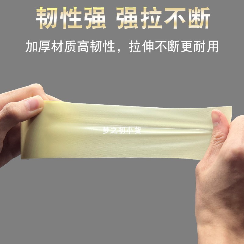 热销家用空调铜管包扎带通用加厚缠绕胶带绑带保温管外管室外防晒