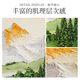 热销田园风大芬村纯手绘油画山水风景客厅装 饰画沙发背景墙大幅落