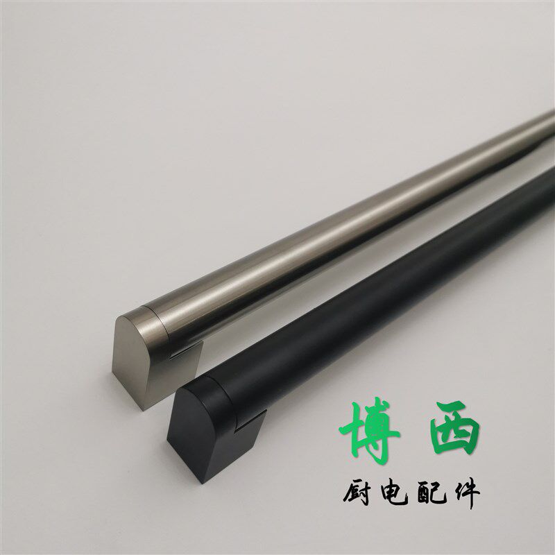 热销嵌入式冰箱拉手嵌冰把手洗碗机拉手把手不锈钢拉丝银黑金长款