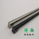 热销嵌入式 冰箱拉手嵌冰把手洗碗机拉手把手不锈钢拉丝银黑金长款