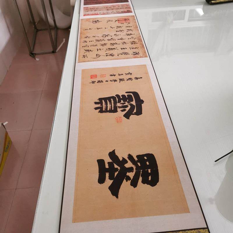 王羲之 感怀帖 复古书法字画尺牍草书真迹高清微喷仿古临摹复制品