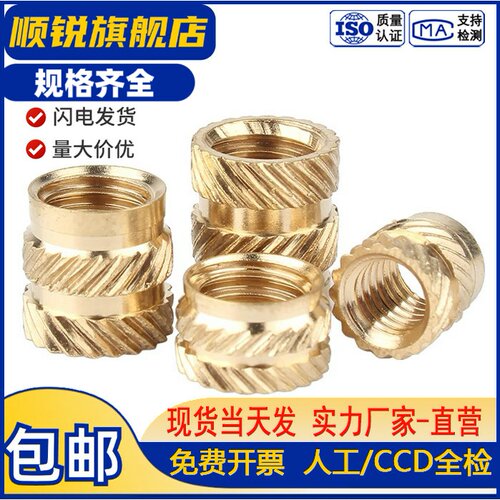 产品规格齐全质量优价格实惠一件包邮服务好
