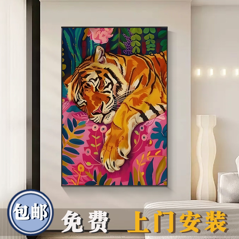 现代简约 抽象 可定制