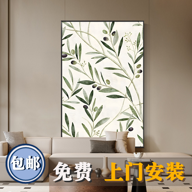 简约现代客厅装饰画侘寂风植物玄关竖版挂画日式复古餐厅墙面壁画图片