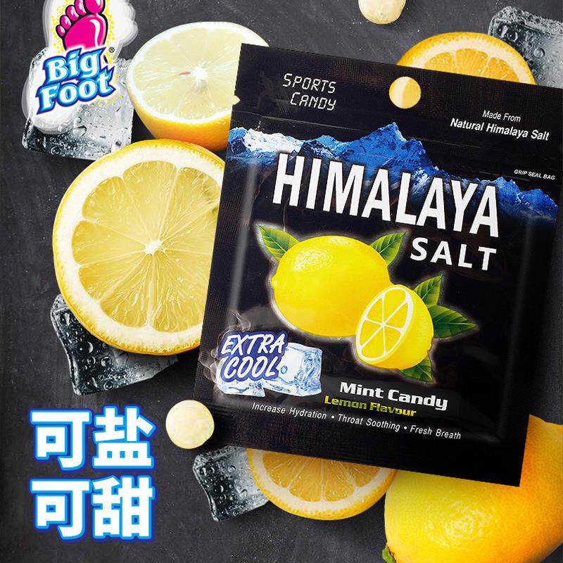 马来西亚进口咸柠檬姜汁给力vc薄荷糖15g网红爆款润喉糖
