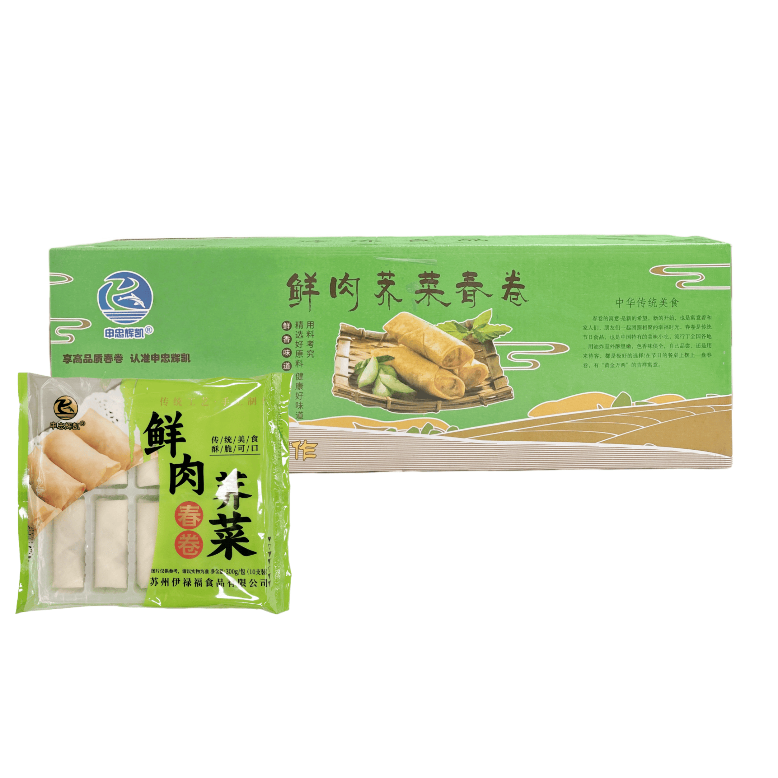 鲜肉荠菜春卷手工春卷速冻半成品300g*20包整箱油炸小吃商用食材,粮油调味/速食/干货/烘焙,油条/春卷,淘宝优惠券,粉丝福利购,淘宝优惠卷