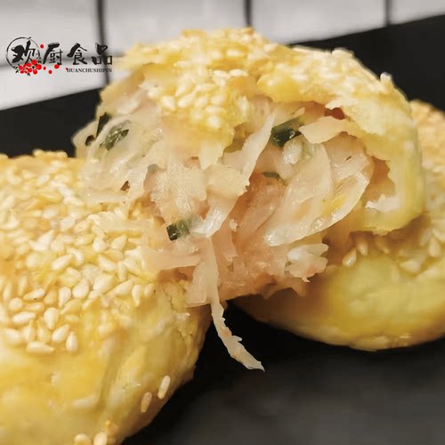 萝卜丝酥饼早餐馅饼早餐煎饼食材