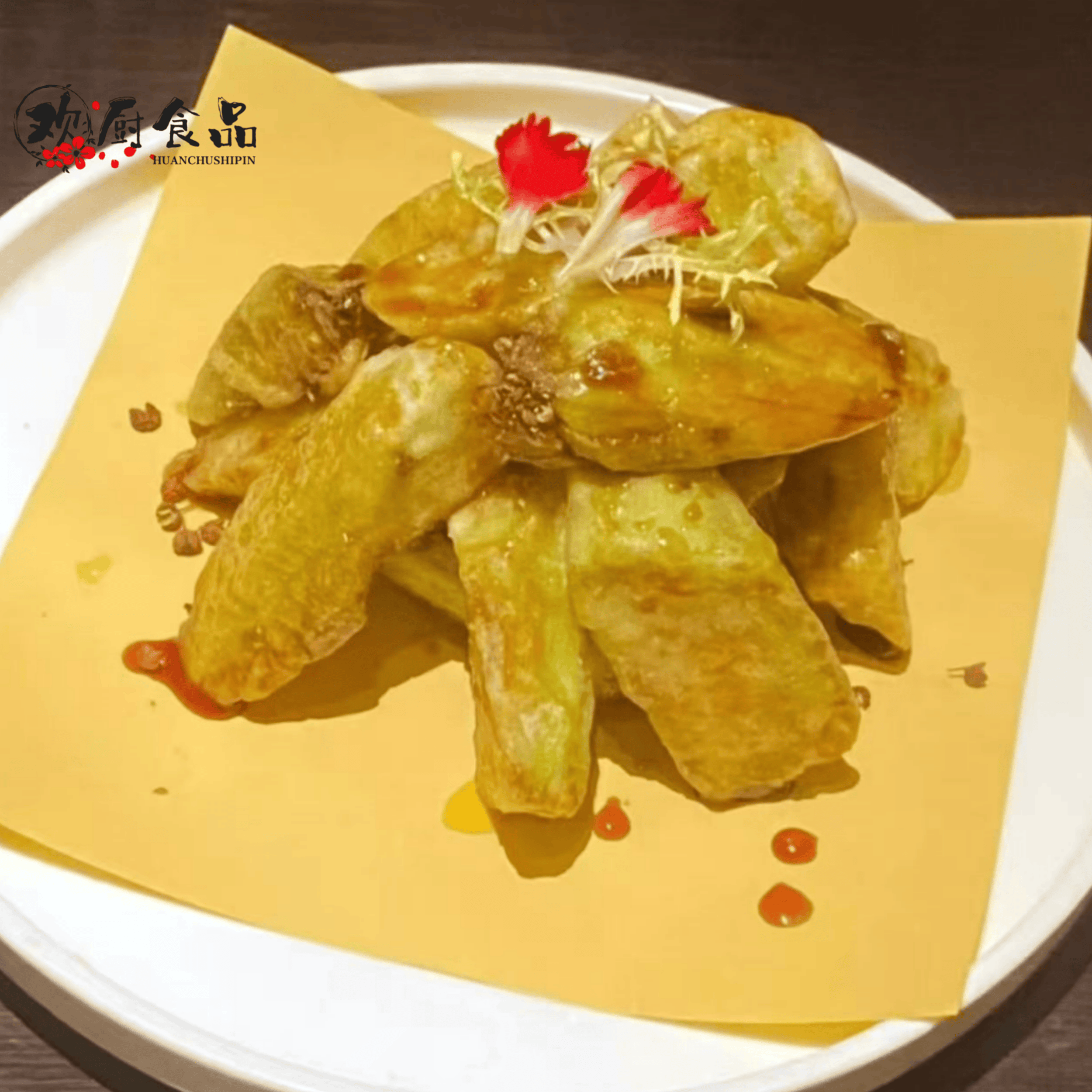 烧汁风铃茄冰川茄子新鲜茄子裹粉油炸小吃冷冻半成品250g酒店商用