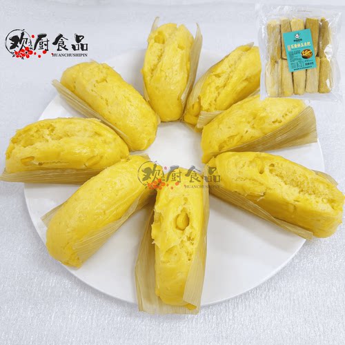 石磨鲜玉米粑玉米饼早餐粗粮点心