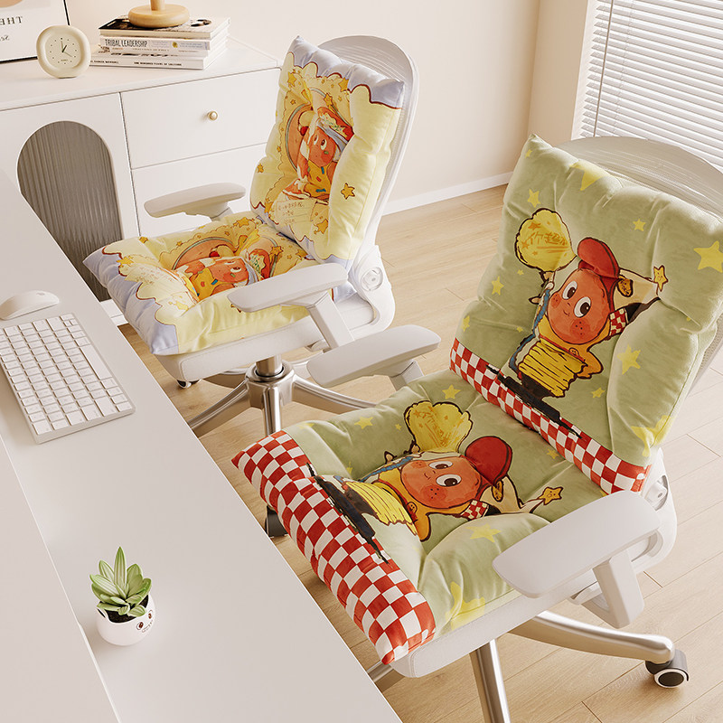 星星人坐垫椅垫屁股垫学生加厚教室凳子办公室久坐不累座垫椅子垫,居家布艺,椅垫,淘宝优惠券,粉丝福利购,淘宝优惠卷