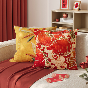 新年中式抱枕沙发客厅靠枕套床头床上飘窗装饰靠背靠垫含芯可拆洗