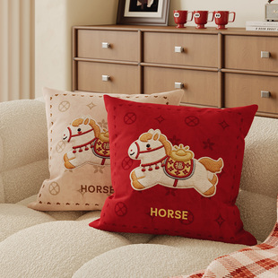 马年喜庆抱枕客厅沙发靠垫靠枕卧室床头靠背腰枕新年装饰腰靠含芯