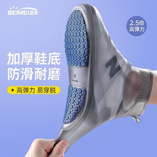 套I加厚耐磨雨靴雨天防雨水 雨鞋 男女款 防水鞋 套外穿防滑硅胶雨鞋